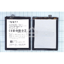 Аккумуляторная батарея BLP595 для OPPO R7 R7T R7C