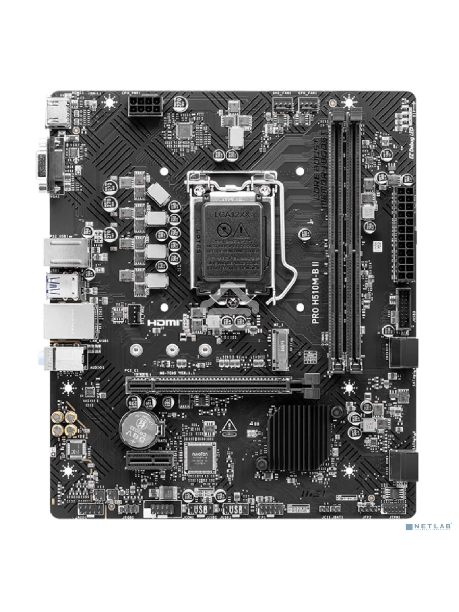 Материнская плата MSI PRO-H510M-B-II, LGA 1200, Intel H470, 2xDDR4, 4xSATA, 1xM.2, 1xPCIe x16, 1xPCIe x1, 1xHDMI, 1xVGA, 1x 1Gb LAN, 4xUSB-A 2.0, 2xUSB-A 3.2 Gen 1, 3x3.5 мм, 7.1, mATX