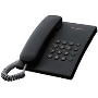 Телефон проводной Panasonic KX-TS2350RUB черный {повтор номера, регул-ка громкости, кр.на стену}