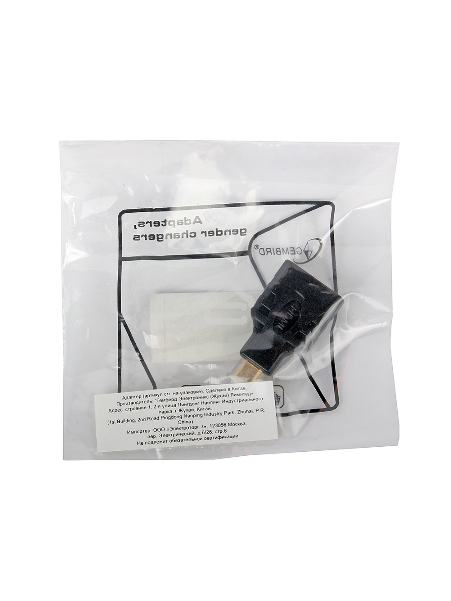 Переходник Gembird Переходник HDMI-microHDMI 19F/19M, золотые разъемы, пакет