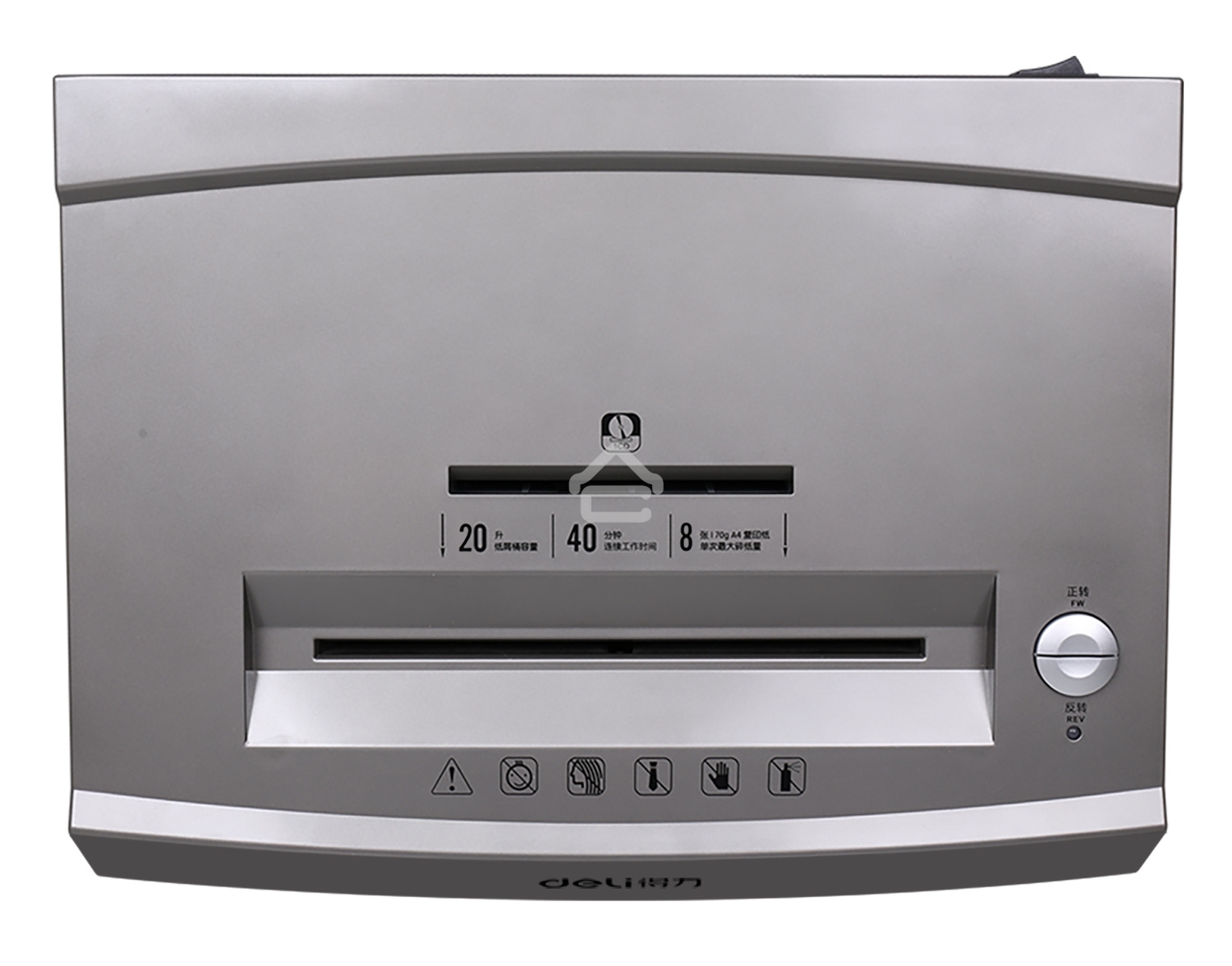 Шредер Deli 9907 серебристый с автоподачей (секр.P-4)/фрагменты/8лист./20лтр./скрепки/скобы/пл.карты/CD