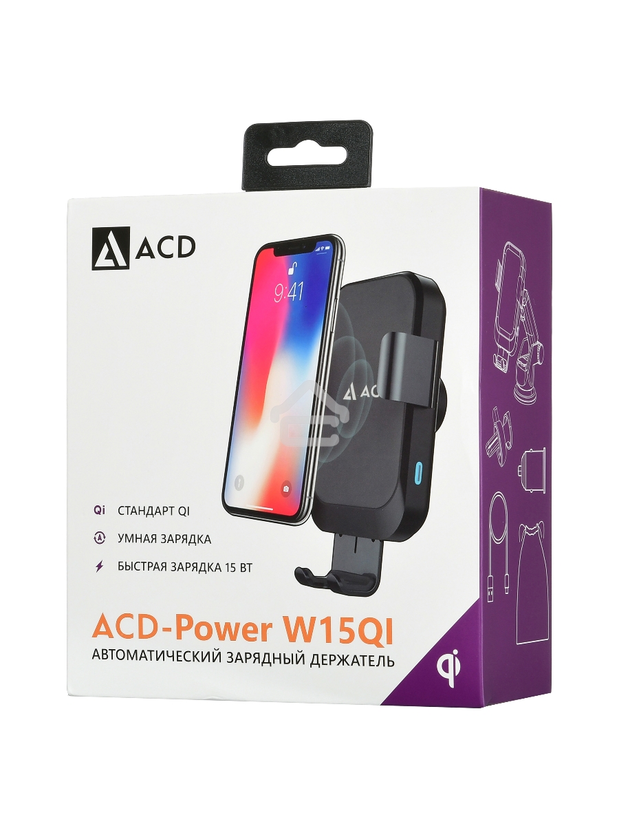 Автомобильная беспроводная зарядка-держатель с QC ACD ACD-W15QI-V1B 15Вт, , 5В/2А~12В/1,5А RTL {20}