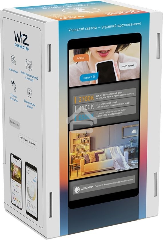 Лампа светодиодная филаментная Gauss Smart Home DIM+CCT E14 CF35 4,5 Вт 2000-6500 К 1/10/40