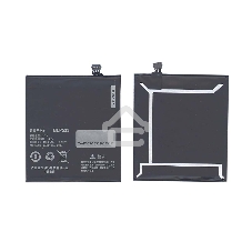 Аккумуляторная батарея BLP533 для OPPO X907 BLP533