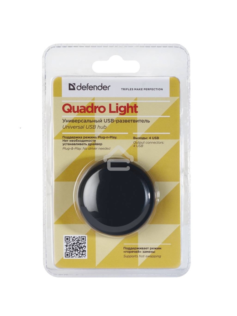 Переходник Defender Quadro Light Универсальный USB разветвитель