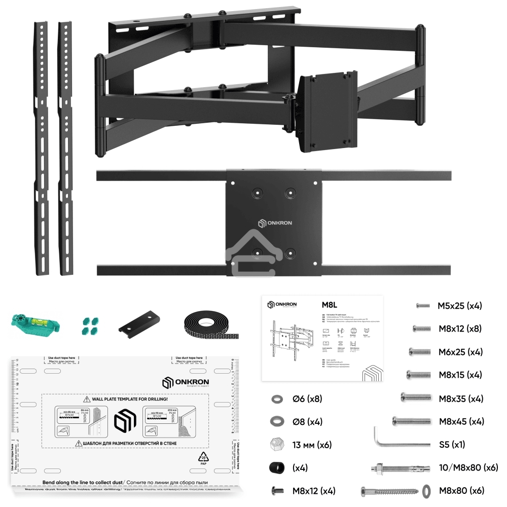 Кронштейн ONKRON M8L черный