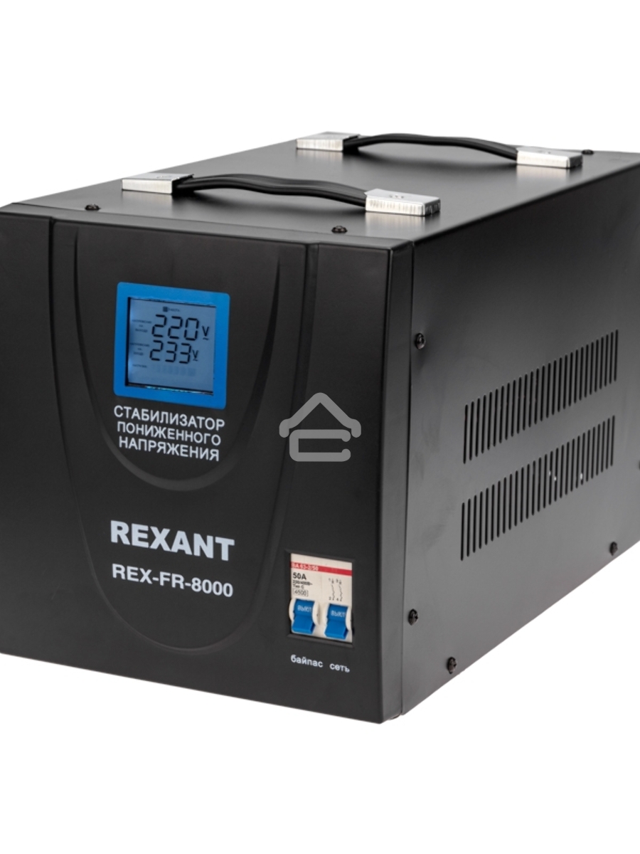 Стабилизатор пониженного напряжения REX-FR-8000 Rexant