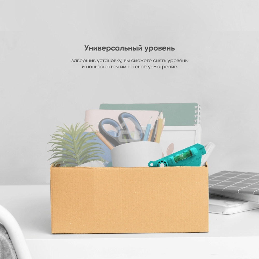 Кронштейн ONKRON TM5W/32-65'' макс 400*400 наклон +12º от стены: 35-145мм, макс вес 68,2кг, встр уровень, белый