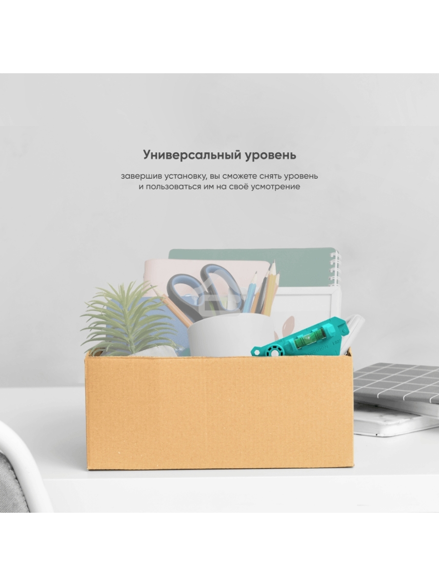 Кронштейн ONKRON TM5W / 32-65'' макс 400*400 наклон +12º от стены: 35-145мм, макс вес 68,2кг, встр уровень, белый