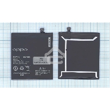 Аккумуляторная батарея BLP533 для OPPO X907 BLP533