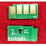 Чип ELP для Samsung CLP-615/620/670 (MLT-508-M) Magenta 4K (Китай)