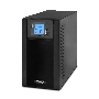Источник бесперебойного питания Powerman Online 3000 Plus Black external battery pack (not included)(БЕЗ БАТАРЕИ)