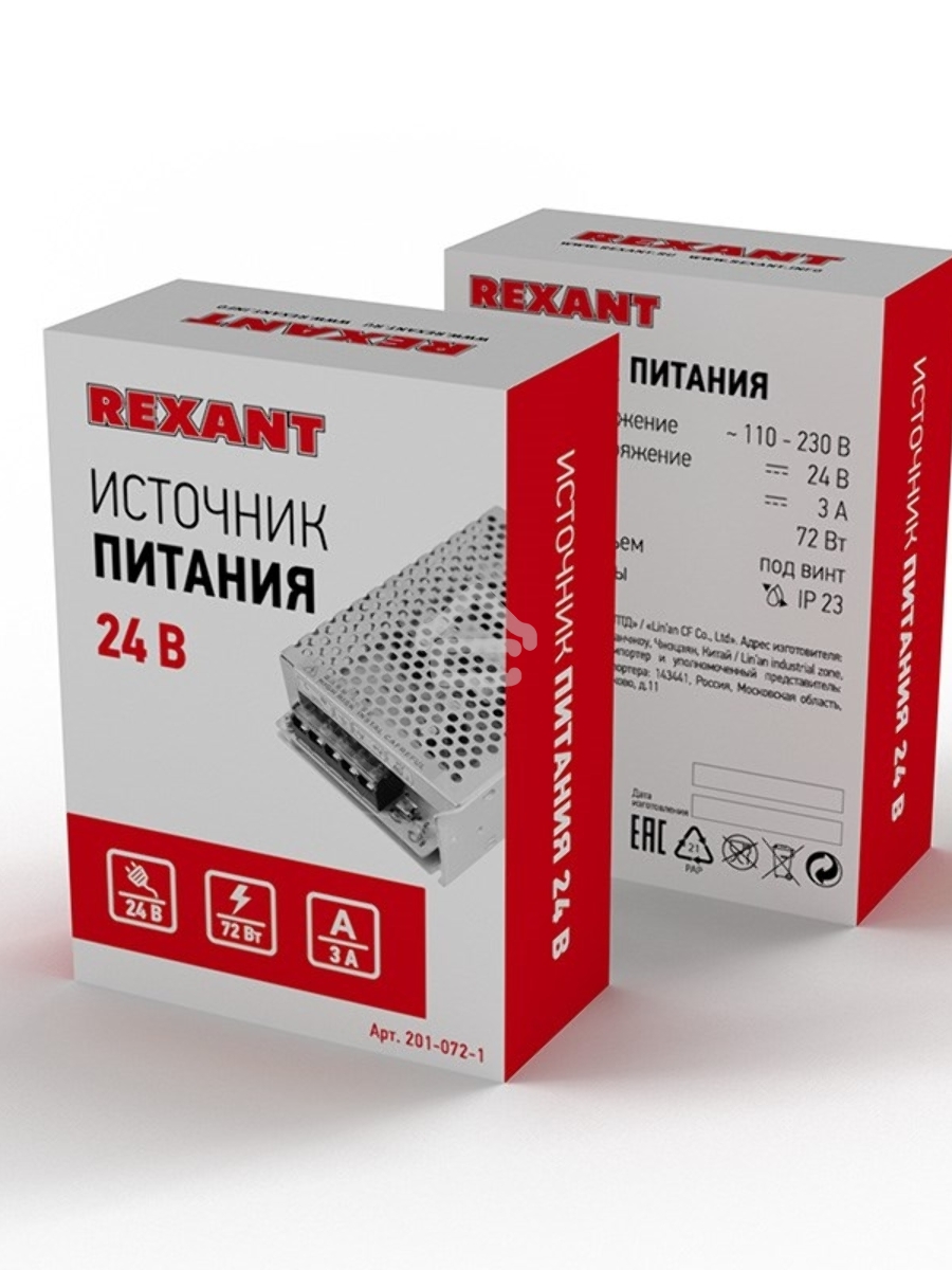 Источник питания 220 V AC/24 V DC 3 A 72 W с разъемами под винт, без влагозащиты (IP23)