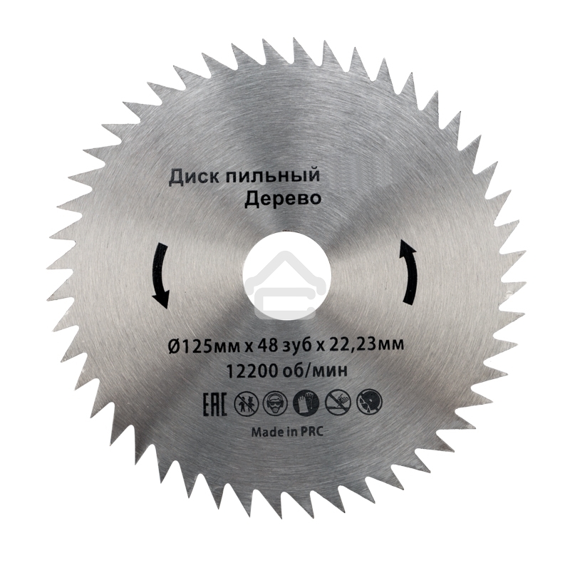 Диск пильный Kranz 125 мм х 48 зуб х 22,23 мм