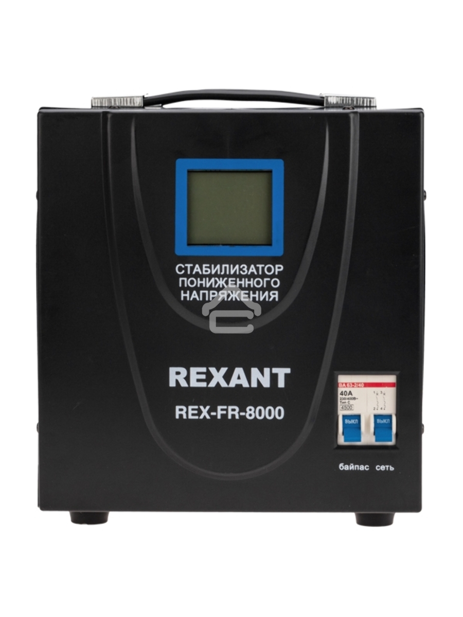 Стабилизатор пониженного напряжения REX-FR-8000 Rexant