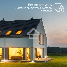 Лампа светодиодная филаментная Gauss Smart Home DIM+CCT E14 CF35 4,5 Вт 2000-6500 К 1/10/40