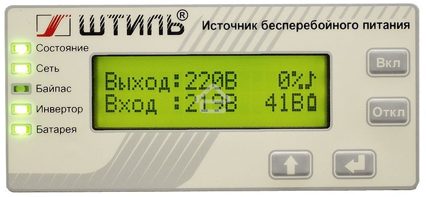 Источник бесперебойного питания Штиль SR1103TL 2700Вт 3000ВА серый