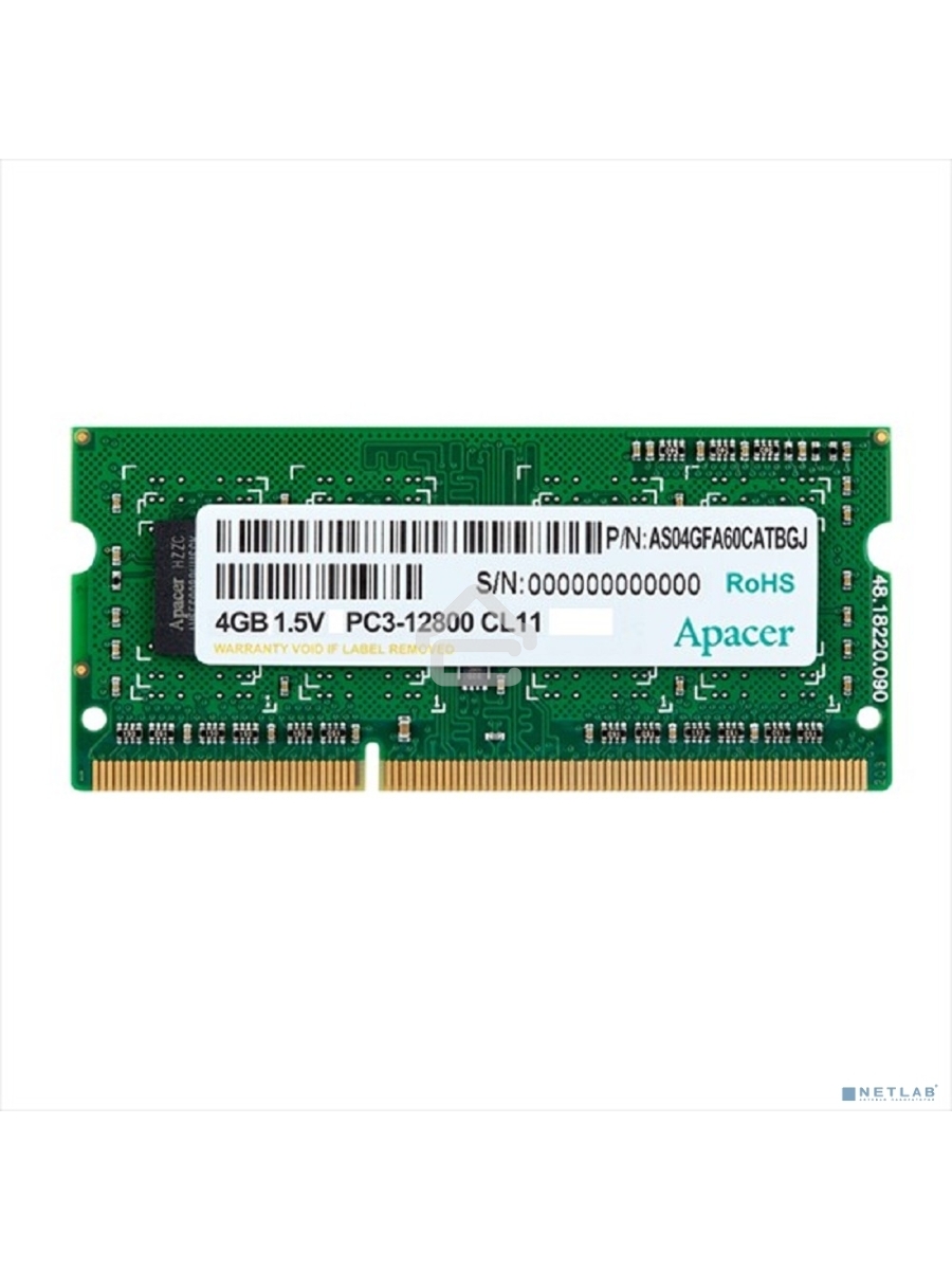 Оперативная память Apacer, DDR3, 4GB (1x4GB), 1600MHz, CL11, SO-DIMM