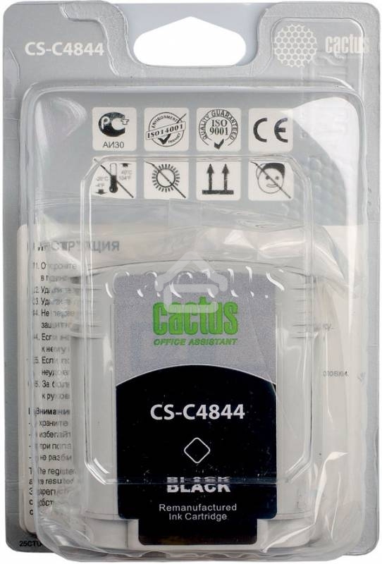 Картридж струйный Cactus CS-C4844 черный (72 мл) для №10 HP 2000/2500/1000/1100/1200
