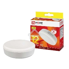 Лампа светодиодная LED-GX53-VC 12Вт 230В 3000К 1080лм IN HOME 4690612020785