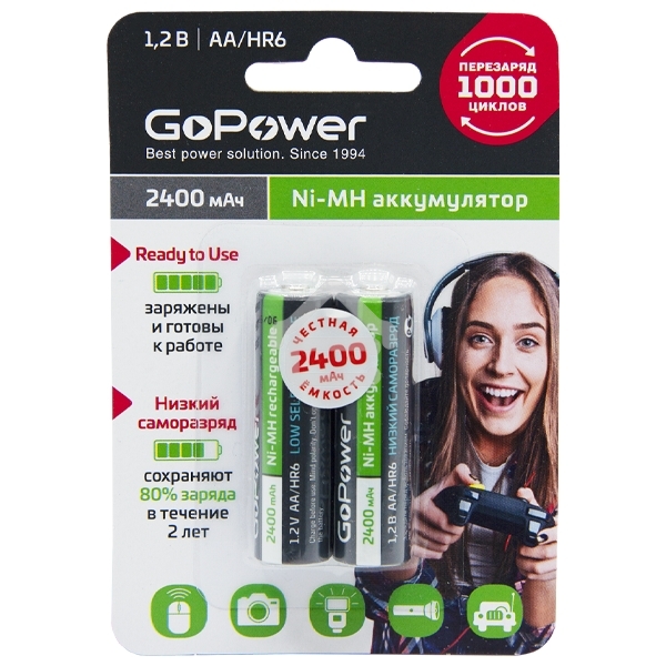 Аккумулятор предзаряженный RTU GoPower HR6 AA BL2 NI-MH 2400mAh блистер (2 шт.)