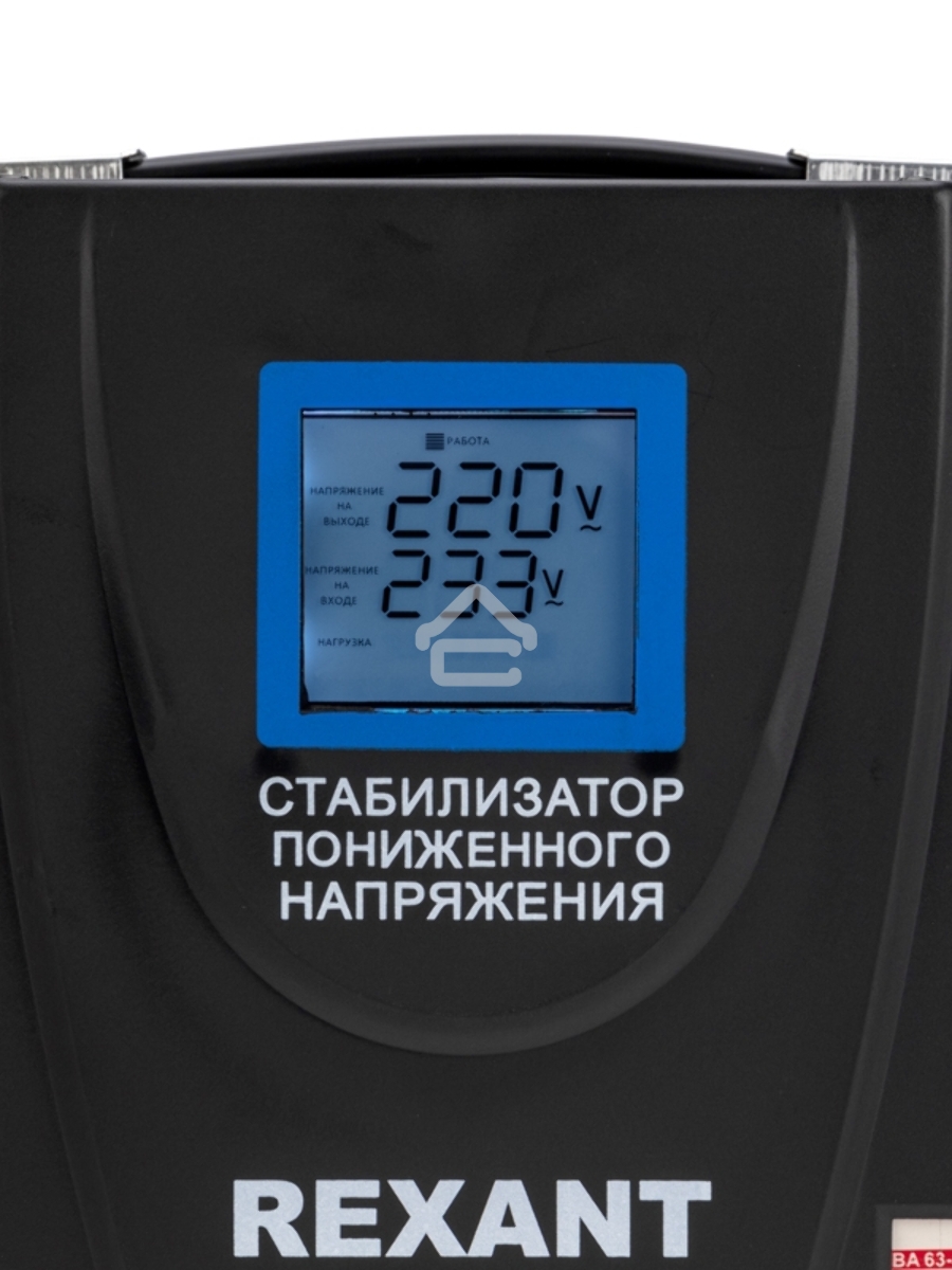 Стабилизатор пониженного напряжения REX-FR-8000 Rexant