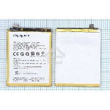 Аккумуляторная батарея BLP599 для OPPO R7 PLUS, R7P