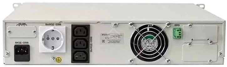 Источник бесперебойного питания Штиль SR1101L 900Вт 1000ВА серый