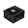Блок питания Zalman ZM550-GVII, 550Вт, 80 PLUS Bronze, 120мм, черный