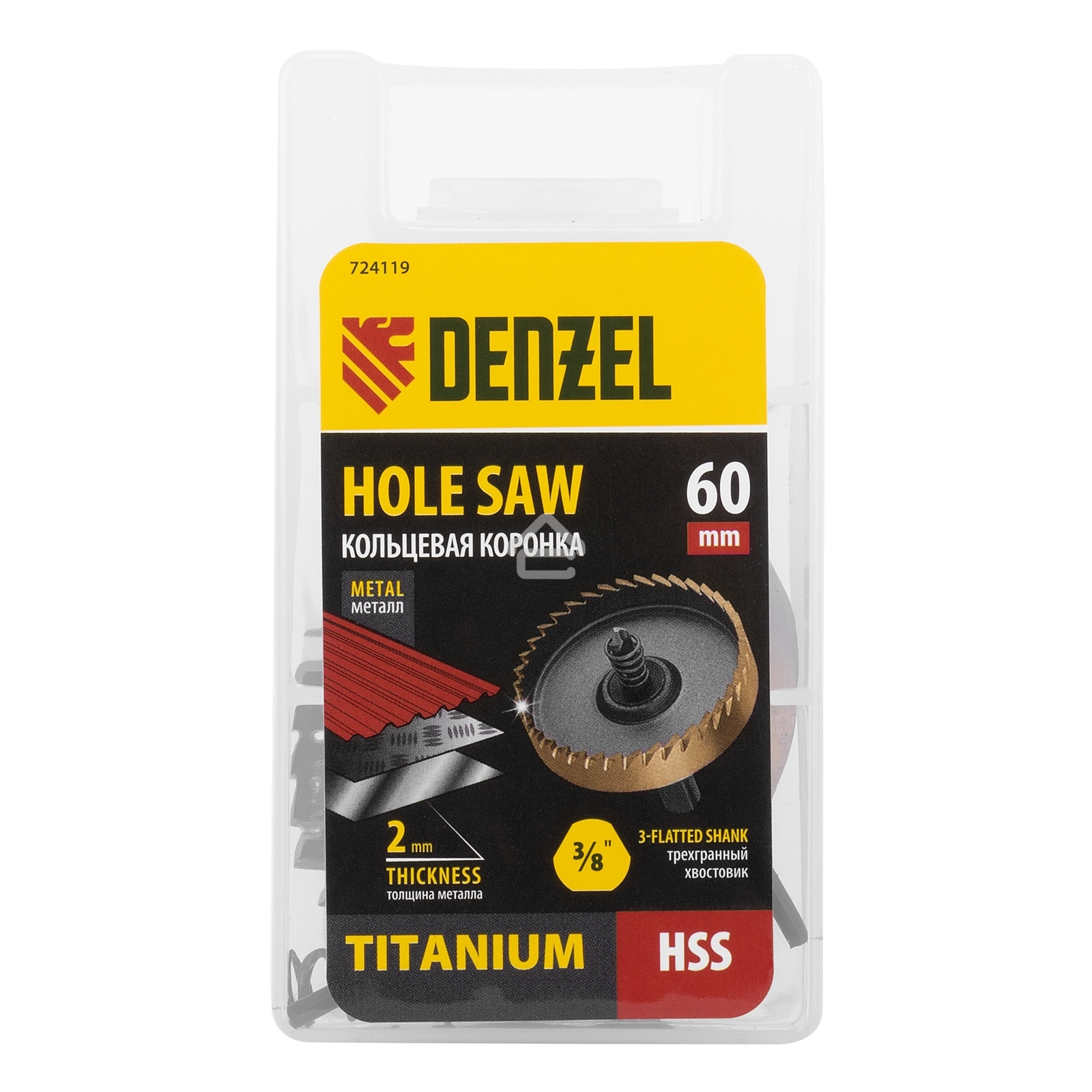 Коронка по металлу Denzel HSS, 60 мм, нитридтитановое покрытие
