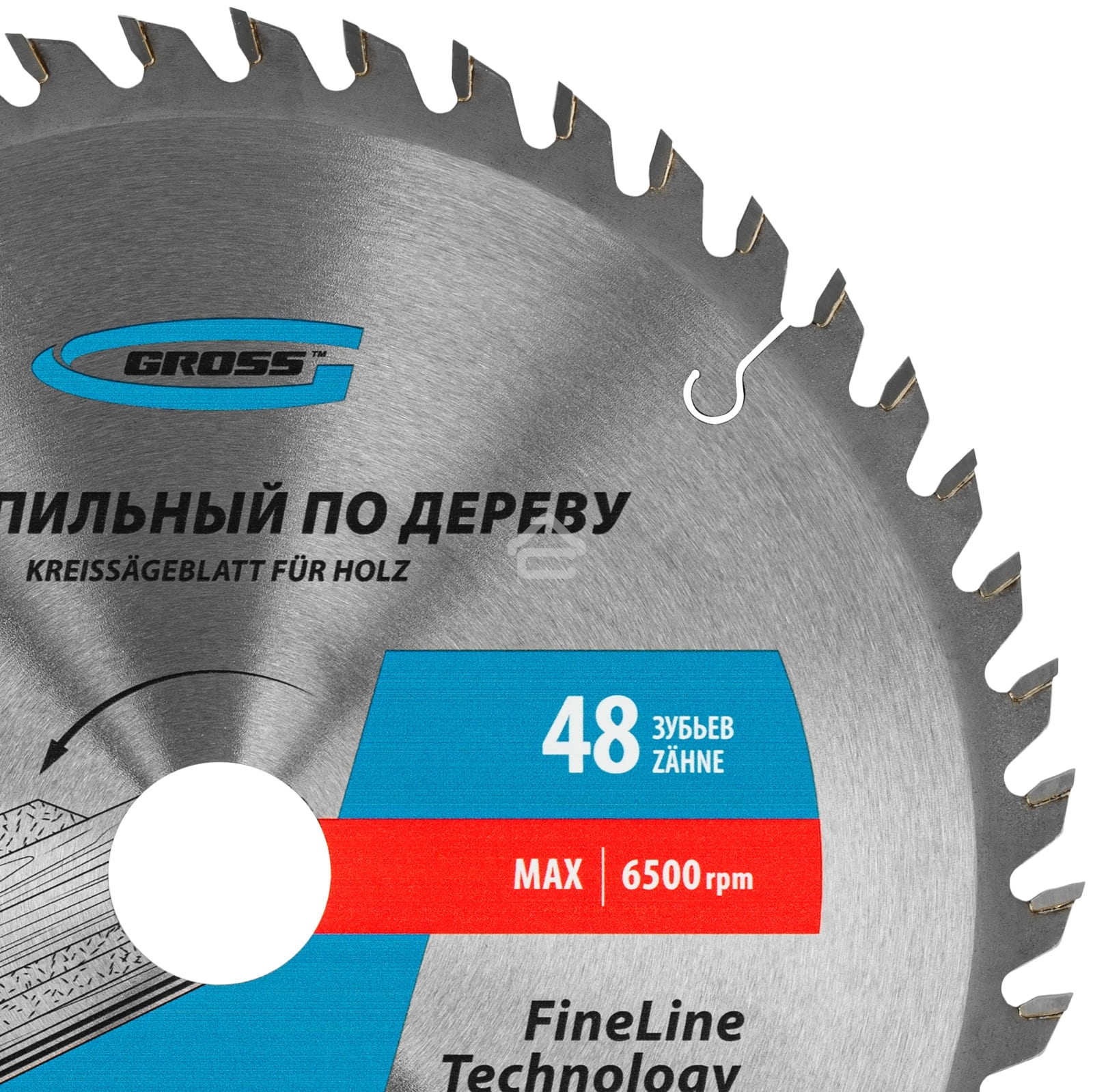 Пильный диск по дереву ф250 х 32 мм, 48 зубьев + кольцо 32/30мм Gross