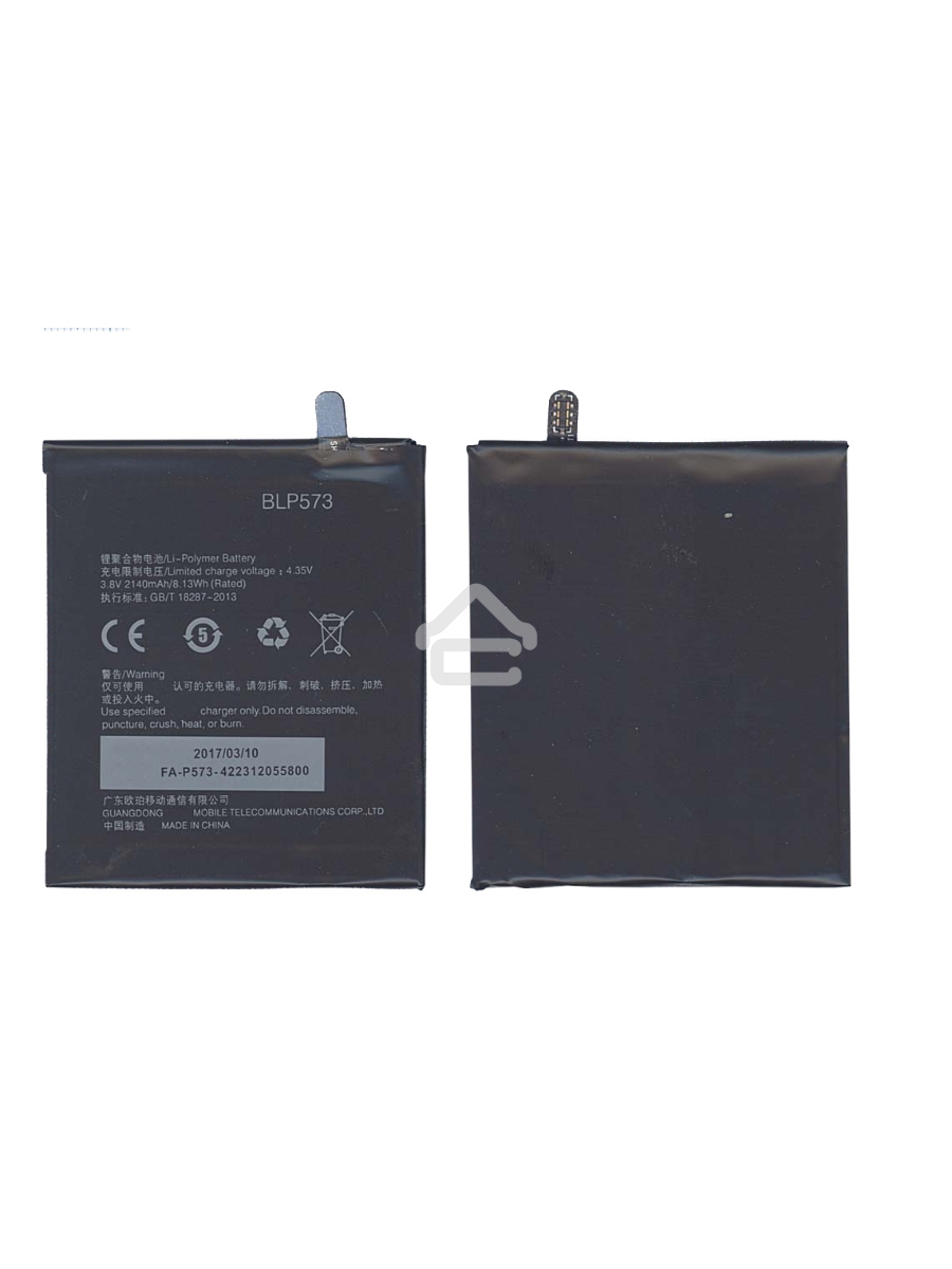 Аккумуляторная батарея BLP573 для OPPO N1 MINI N5117 R6007