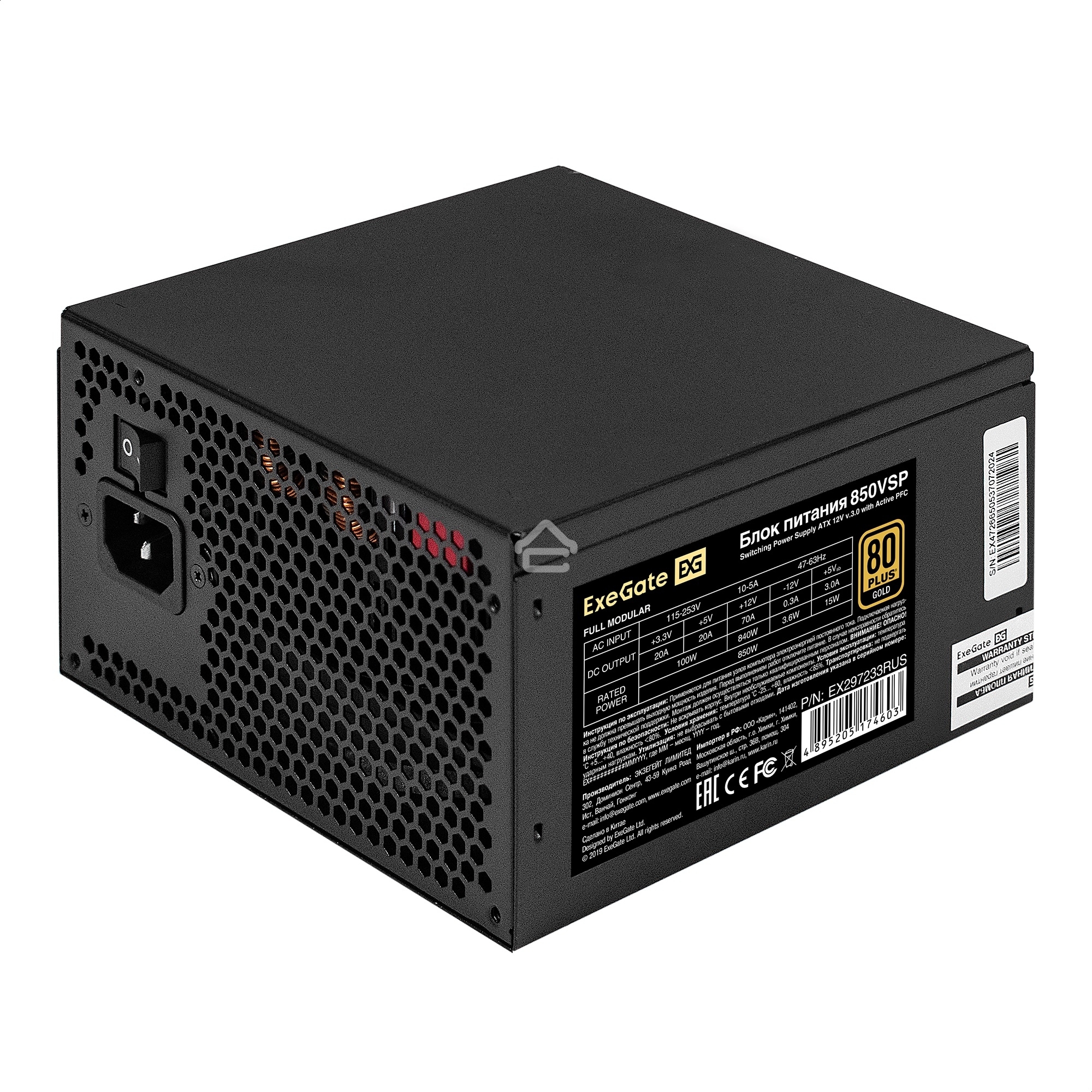 Блок питания 850W ExeGate 80 PLUS® GOLD 850VSP FС (ATX3.0, APFC, КПД 90% (80 PLUS Gold), 120мм fan, 24pin, 2x(4+4)pin, PCIE5.0/12VHPWR, 4xPCI-E, 6xSATA, 3xIDE, 1xFDD, Full Cable Management, black, Color box)
