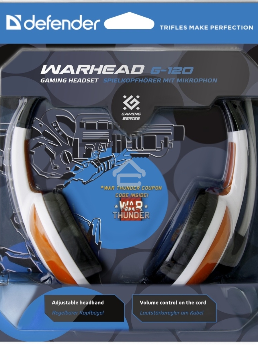 Наушники Defender Warhead G-120 красный/белый кабель 2 м