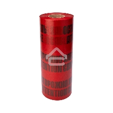 Лента сигнальная Rexant 