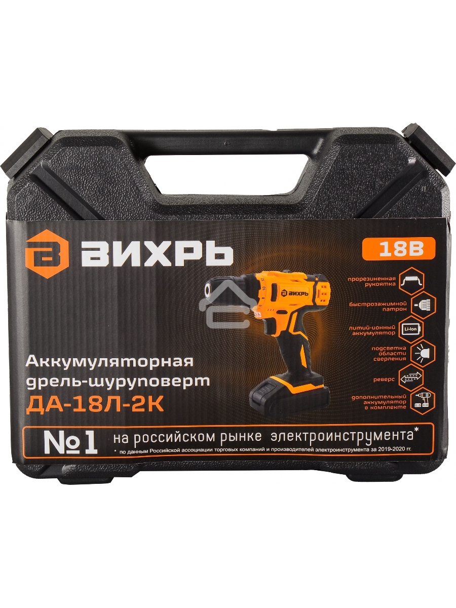 Дрель-шуруповерт Вихрь ДА-18Л-2К/Б 72/14/22, Аккумуляторная, 18В, 2 АКБ, Кейс