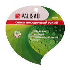 Совок посадочный узкий, 55х330 мм, стальной, пластиковая рукоятка Palisad