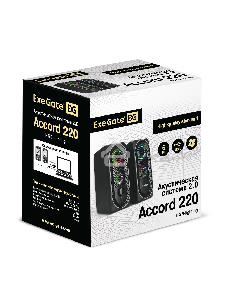 Акустическая система 2.0 ExeGate EX289686RUS Accord 220 (питание USB, 2х3Вт (6Вт RMS), 60-20000Гц, цвет черный, RGB подсветка)