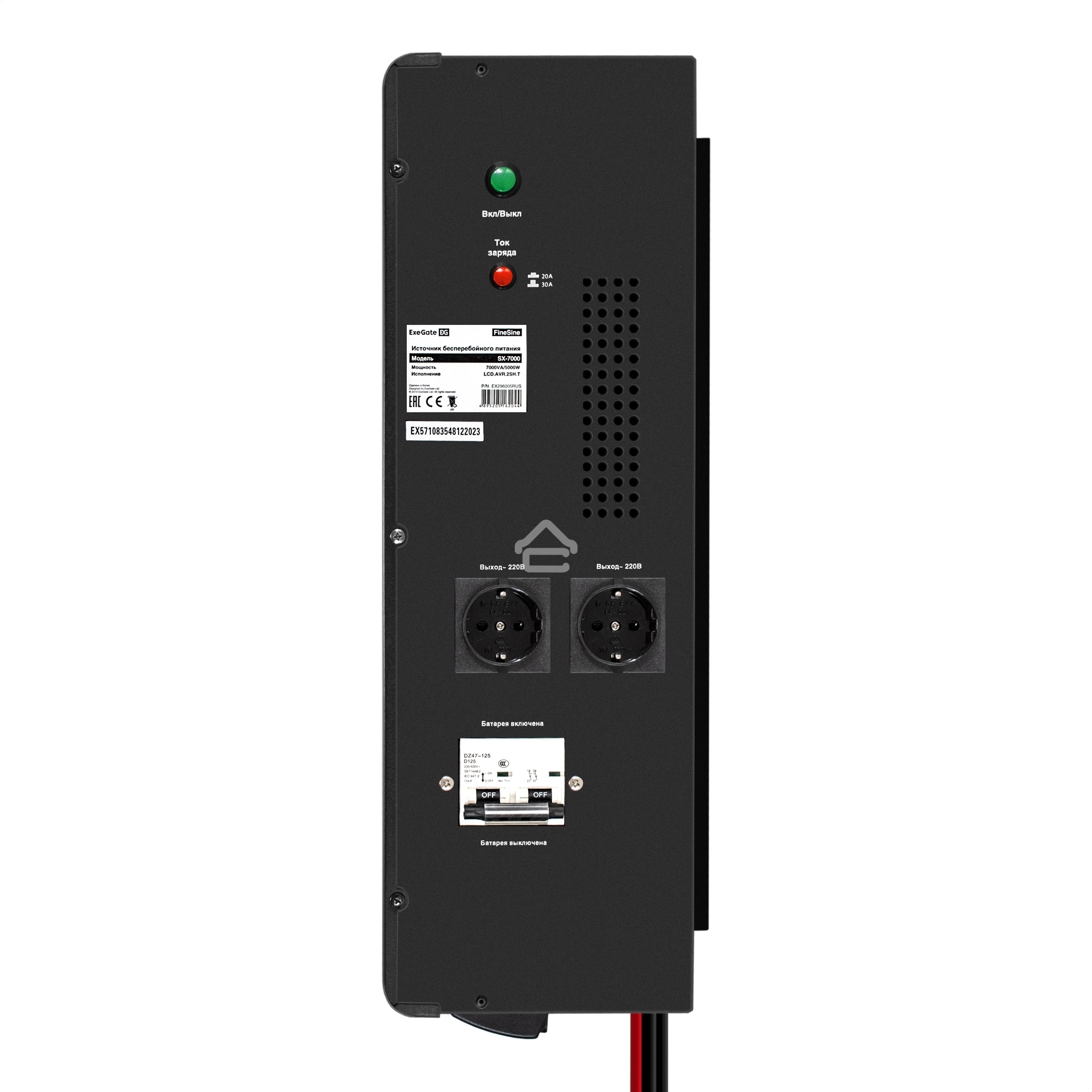 Комплект Источник бесперебойного питания EX296005RUS + батарея 75Aч EX285653RUS 4шт (инвертор, синус, для котла, настенный) ExeGate FineSine SX-7000.LCD.AVR.2SH.T <7000VA/5000W, чистая синусоида, цветной LCD-дисплей, AVR, 2*Schuko+клеммы, линейно-интеракт