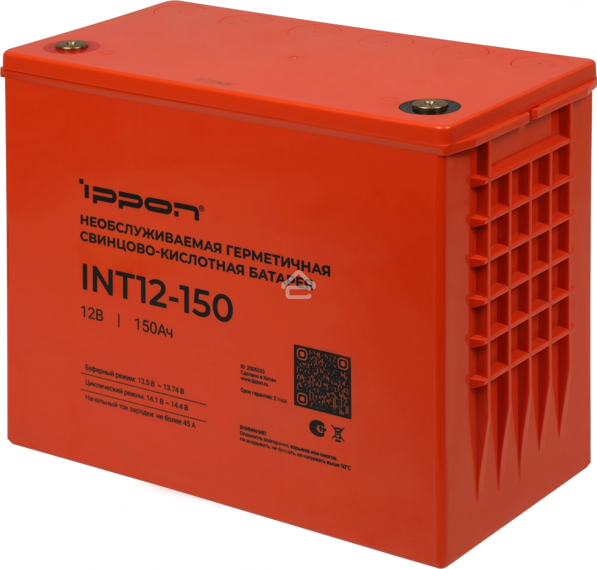 Батарея для ИБП Ippon INT12-150 12В 150А·ч