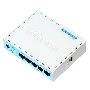 Роутер MikroTik RB750Gr3 hEX (RouterOS L4) with power supply and case 5 port 10/100/1000 гигабитный высокопроизводительный Ethernet