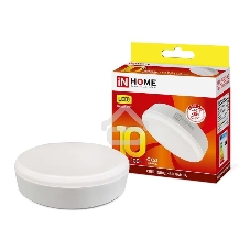Лампа светодиодная LED-GX53-VC 10Вт 230В 3000К 900лм IN HOME 4690612020754