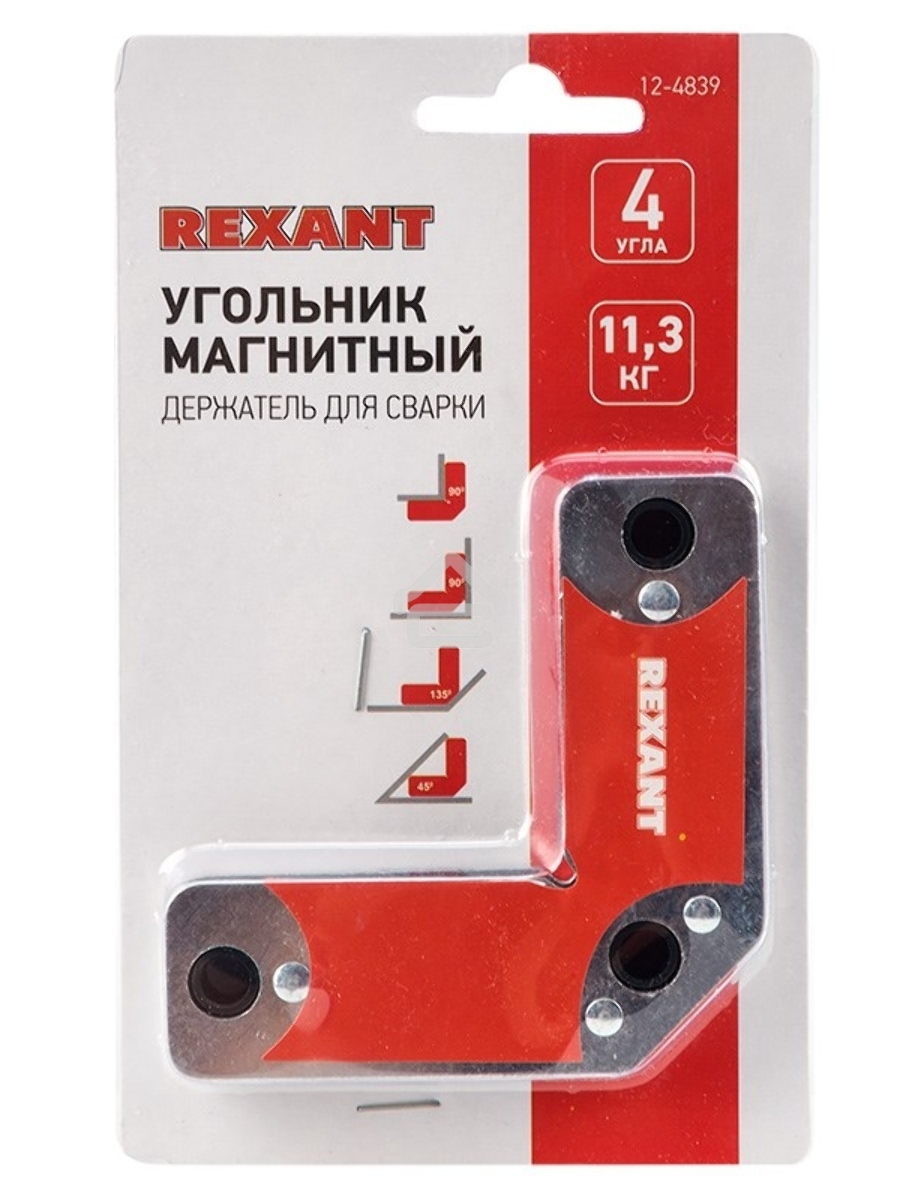 Магнитный угольник-держатель для сварки на 4 угла, усилие 11,3 кг Rexant