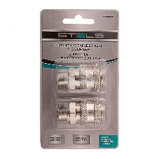 Муфта универсальная быстросъемная (