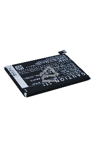 Аккумулятор CameronSino  CS-YJT200SL BLP597 для OnePlus 2 3.8V / 3300mAh / 12.54Wh