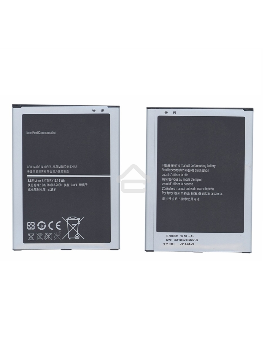 Аккумуляторная батарея B700BC для Samsung Galaxy Mega 6.3 i9200 3,8 V 12,16Wh