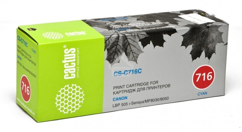 Картридж лазерный Cactus CS-C716C Cyan голубой (1500 стр.) для Canon i-Sensys MF8030/MF8030cn/MF8050/LBP 5050