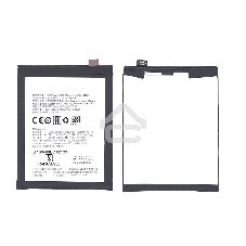 Аккумуляторная батарея BLP609 для OPPO R9 R9M R9TM