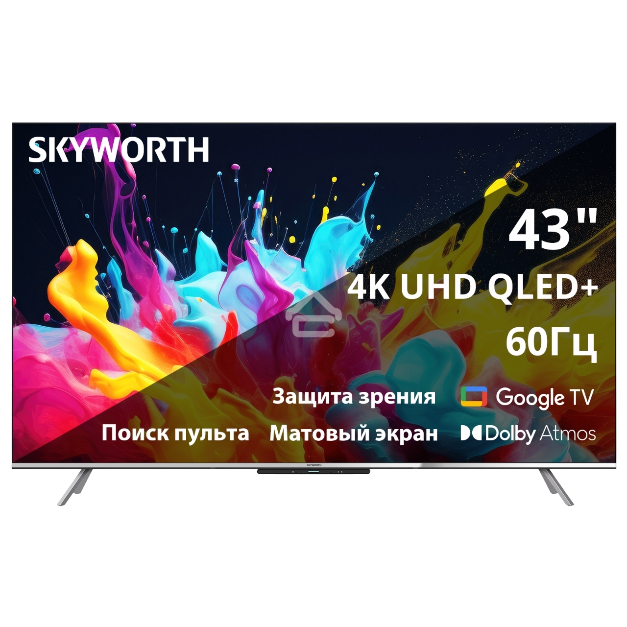 Телевизор Skyworth 43