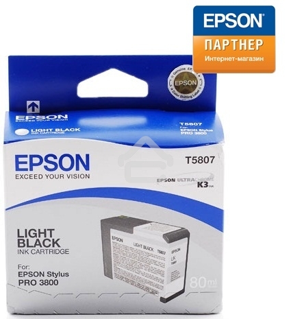 Картридж струйный Epson C13T580700 для Stylus Pro 3800 80 мл light black